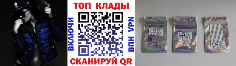 Каннабис Ишим