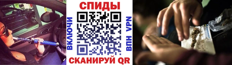 БУТИРАТ 1.4BDO Купить Ишим