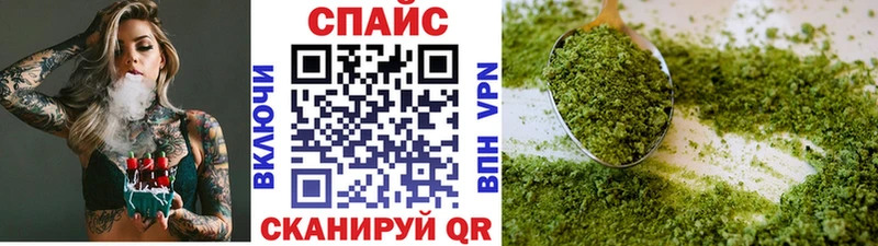 Бутират 99% Ишим