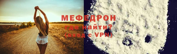 кокаин VHQ Карпинск