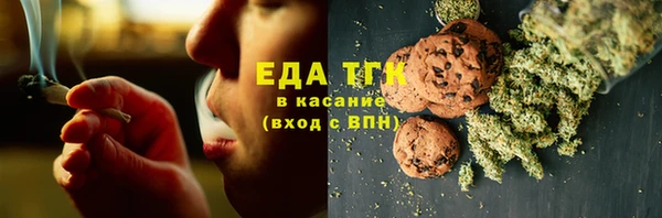 spice Киреевск