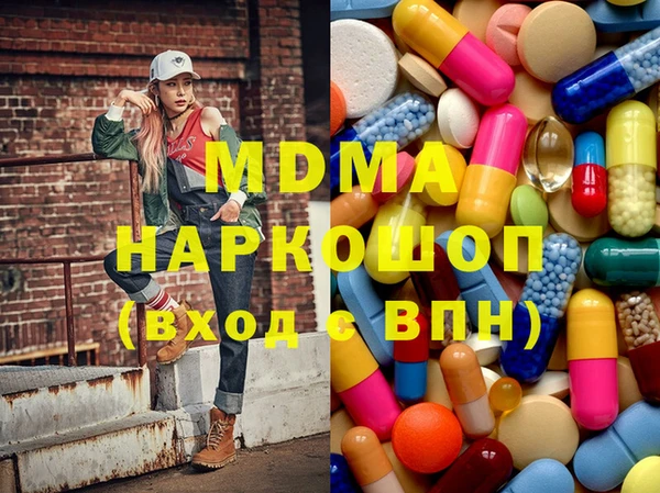 spice Киреевск