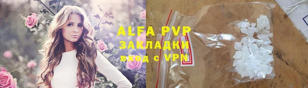 spice Киреевск