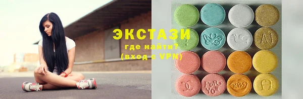 spice Киреевск