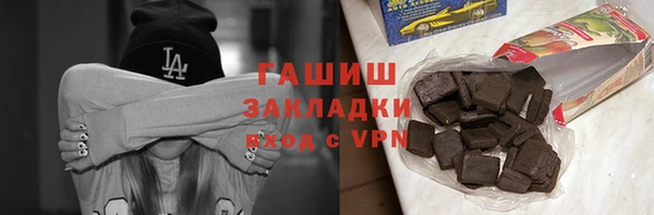 MDMA Карталы
