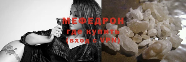 кокаин VHQ Карпинск
