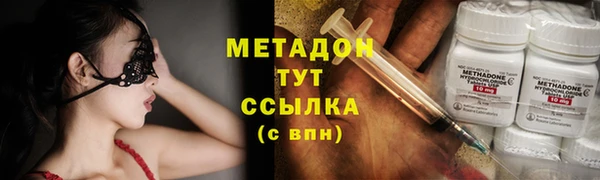 MDMA Карталы