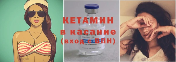 скорость mdpv Киренск