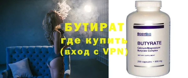 скорость mdpv Киренск