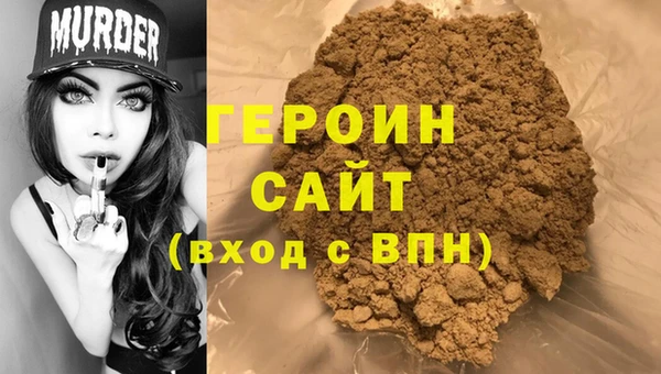 spice Киреевск
