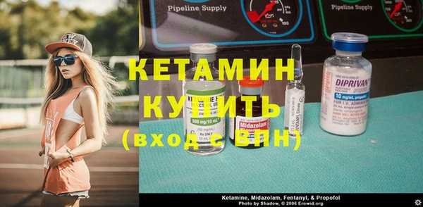 MDMA Карталы