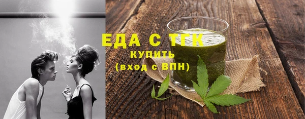 mix Билибино