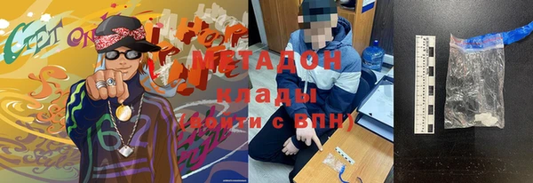 spice Киреевск