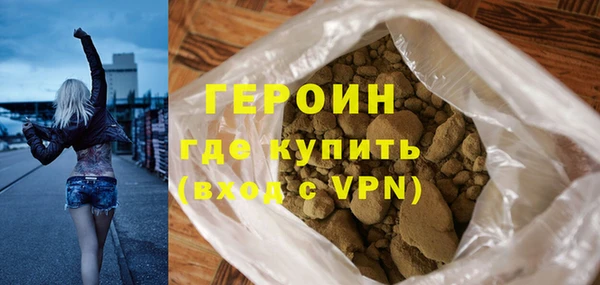 spice Киреевск