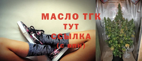 MDMA Карталы