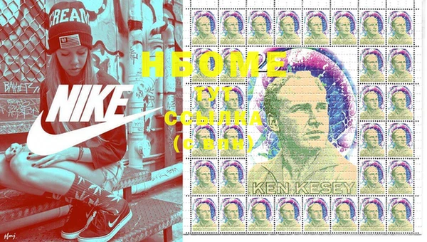 spice Киреевск