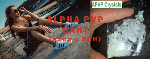 бутират Касимов