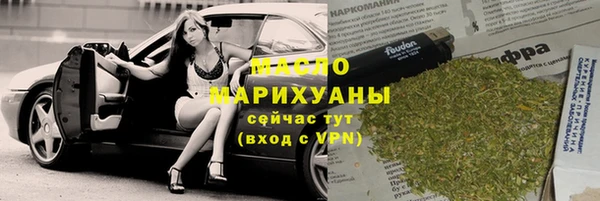 MDMA Карталы